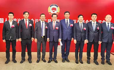 喜訊！集團董事長夏煒當選深圳市坪山區二屆政協常委