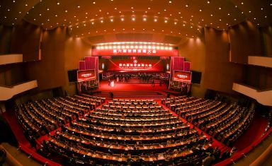 夏煒率深圳市浙商代表團(tuán)參加第六屆世界浙商大會(huì)