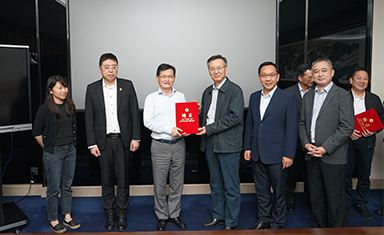 多彩集團董事長夏煒榮任深圳經濟特區研究會特約理事