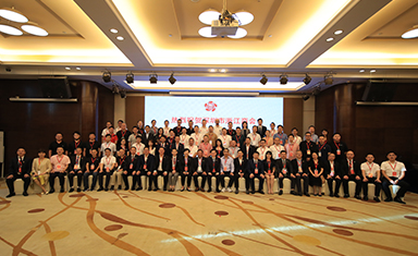 深圳市浙江商會(huì)換屆大會(huì)圓滿召開 多彩集團(tuán)董事長(zhǎng)夏煒當(dāng)選新一屆會(huì)長(zhǎng)