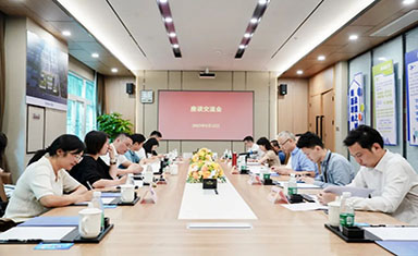 杭州市委統(tǒng)戰(zhàn)部一行來訪多彩硅谷考察交流