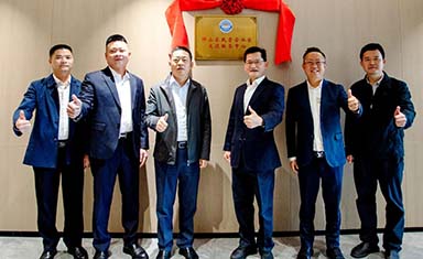 新平臺?新機遇?新發展！坪山區民營企業家交流服務中心揭